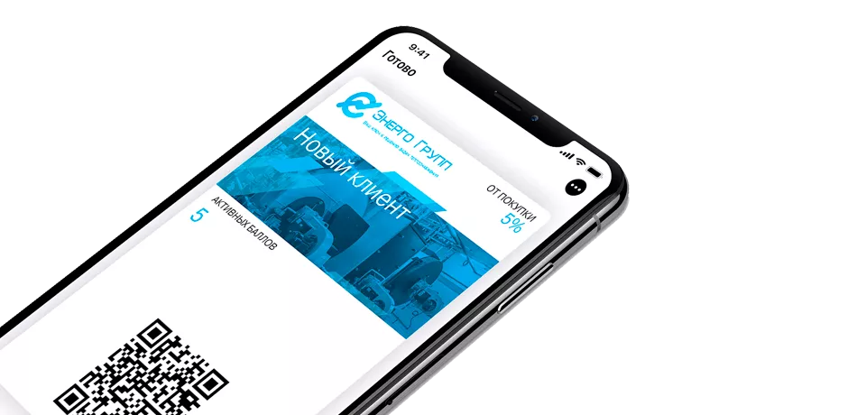 3 шага к преимуществам