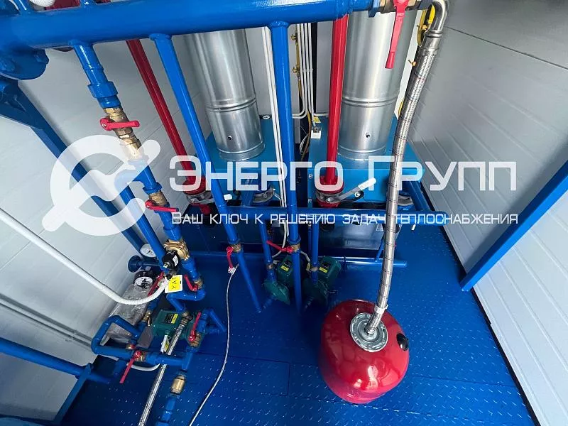 Пример реализованного объекта «Энерго Групп» - котел наружного размещения кнр-эг 1 (8)