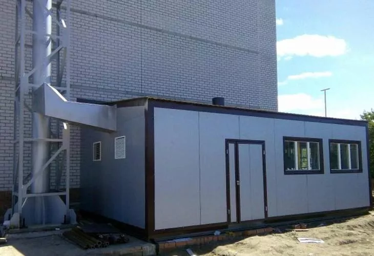 Какие данные потребуются для коммерческого предложения?