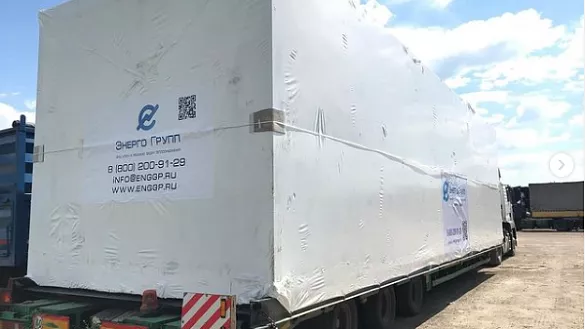 Отгрузка Блочно-модульной котельной