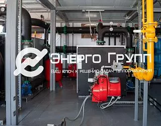 Модульная котельная 3 МВт для складского комплекса OZON