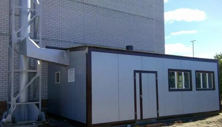 Какие данные потребуются для коммерческого предложения?