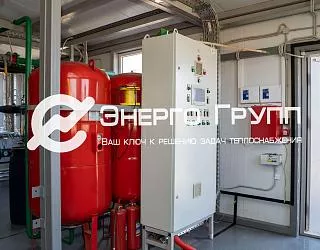 Модульная котельная 3 МВт для складского комплекса OZON