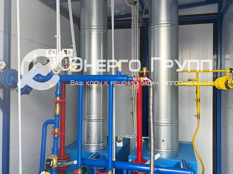 Пример реализованного объекта «Энерго Групп» - котел наружного размещения кнр-эг 1 (7)