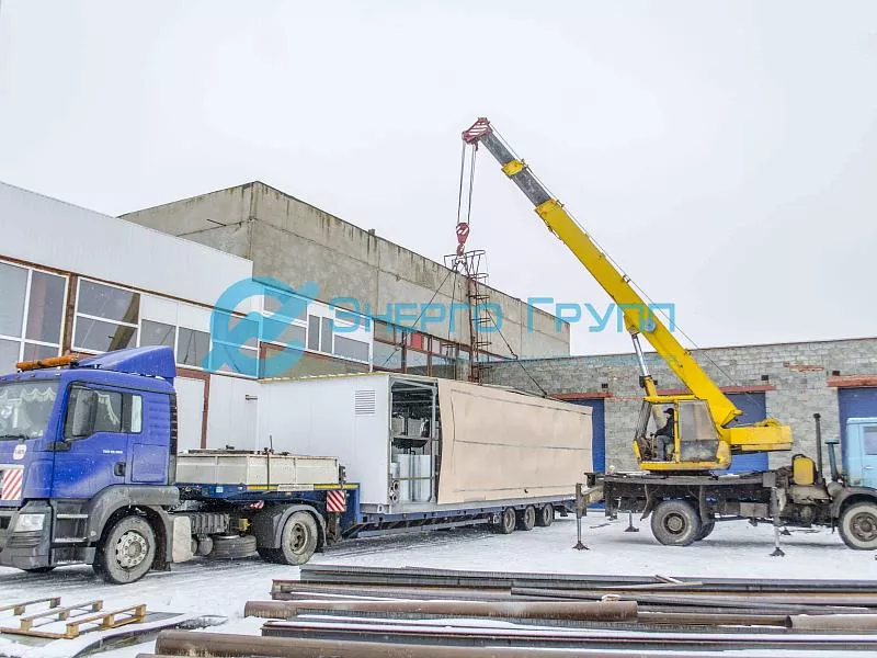 Пример реализованного объекта «Энерго Групп» - блочно модульная котельная