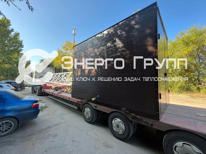 Пример реализованного объекта «Энерго Групп» - котел наружного размещения кнр-эг 1 (3)