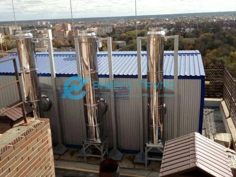 Пример реализованного объекта «Энерго Групп» - крышные котельные