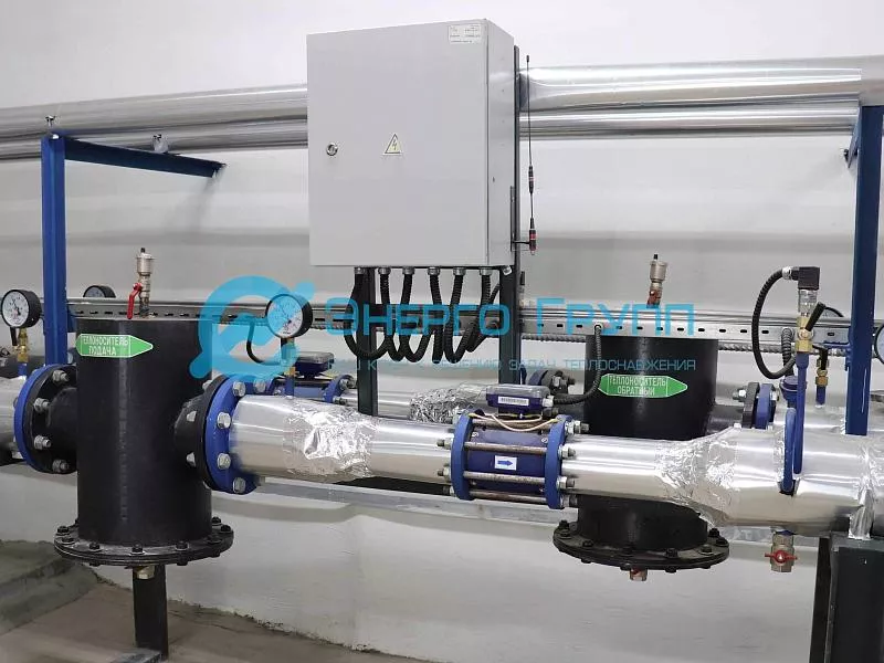 Пример реализованного объекта «Энерго Групп» - установка индивидуальных тепловых пунктов