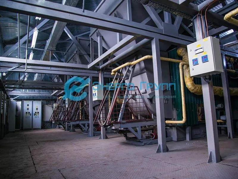 Пример реализованного объекта «Энерго Групп» - проекты угольных котельных