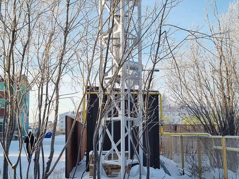 Пример реализованного объекта «Энерго Групп» - 20231114_112909