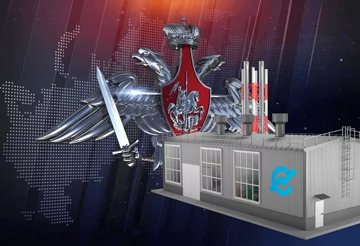 Заключен договор на проектирование и строительство котельной 38,0 МВт, ЦТП 24,4 МВт, ЦТП 8,7 МВт