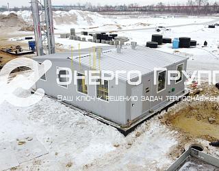 Модульная котельная 3 МВт для складского комплекса OZON